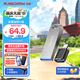 閃迪（SanDisk） USB3.2高速U盤CZ74大容量升級版讀速400MB/S酷奐銀色金屬外殼 CZ74-金屬U盤+蘋果Lightning轉(zhuǎn)接頭 128GB (讀速升級高達400MB/S)