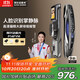 阿爾法極光智能門鎖P14FVM 掌靜脈人臉識(shí)別大屏對(duì)講密碼鎖入戶門 上門安裝