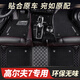 車麗友 高爾夫軟包腳墊全包圍皮革耐磨絲圈 【豪華皮革軟包】黑色米線+耐磨黑色雪妮絲 大眾高爾夫7代（14-20款）