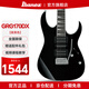 IBANEZ依班娜電吉他GRG170DX/121/131DX/GRG140初學(xué)者一套新手入門雙搖 GRG170DX-BKN 經(jīng)典夜黑色