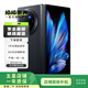 小米/三星/oppo/vivo/一加/華為Mate/Pura/Ultra/Pro/折疊屏系列二手手機 vivo X Fold 3 Pro