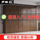 羅籍晥2025新款實(shí)木衣柜家用臥室簡(jiǎn)約現代小戶(hù)型衣柜組合定制免安裝收納 A款-40長(cháng)190高 自行組裝選項