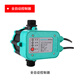 新界 水泵配件自動(dòng)電子壓力開關(guān)控制器  家用銅接頭 壓力罐 適配器 全自動(dòng)控制器