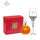 LOUIS XIII 路易十三【官方旗艦】迷你裝禮盒 法國  干邑 50mL 1瓶 同購精致品鑒杯*1