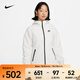 耐克（NIKE）女子全長(cháng)拉鏈開(kāi)襟連帽衫 SPORTSWEAR TECH WINDRUNNER FB8339-013 S