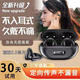 立創(chuàng)智2025年最新款藍(lán)牙耳機(jī)骨傳導(dǎo)概念真無線跑步運(yùn)動(dòng)不入耳夾掛耳大電量音樂耳機(jī) 騎士黑版53芯片360不漏音Hi