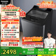 松下（Panasonic）10公斤波輪洗衣機家用全自動(dòng)毛毯羽絨羊毛洗觸控一鍵智洗不彎腰XQB100-U1C6以舊換新國家補貼