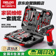 德力西電氣（DELIXI）多功能鋰電鉆套裝家用工具箱五金電工木工專(zhuān)用維修套裝