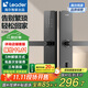 統(tǒng)帥（Leader）海爾門鎖出品 家用智能門鎖指紋密碼鎖防盜門鎖電子鎖包安裝 E200