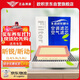 歐積二濾套裝空調濾芯+空氣濾芯濾清器斯柯達昕動(dòng)/昕銳(1.4/1.5L/1.6L