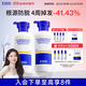 EHD防脫固發(fā)洗發(fā)水蓬松柔順?lè )罃喟l(fā)露洗頭膏男女通用500ml*2瓶老包裝