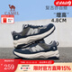 駱駝運(yùn)動(dòng)鞋男網(wǎng)面透氣2025秋季新款增高復(fù)古休閑跑步鞋子男 G15A852001 深藍(lán) 42
