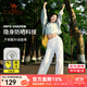 駱駝漫游山本褲2025春夏運動(dòng)休閑長(cháng)褲寬松直筒防曬女 C25BARG057A，橡木灰，女 M