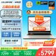 COLORFIREMEOW 橘寶R16 Pro 七彩虹16英寸銳龍R9游戲筆記本電腦 (R9-7845HX 16G 1T RTX5060 2.5K 180Hz）