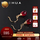 若華（RUOHUA）樂(lè )畔 刻面紅寶石耳環(huán)女黃18K金短款耳鉤生日禮物送女友禮物 【紅寶石】18K金耳環(huán)  4~5mm