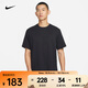 耐克（NIKE）Dri-FIT Primary 男子舒適百搭針織上衣短袖速干休閑運動(dòng)T恤 DV9832-010 M