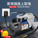 巨木220v充氣泵家用電動打氣筒多功能汽車SUV電動車摩托車籃球加氣泵 家用220V金屬充氣泵+1米延長管