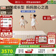 棲作【廠(chǎng)直】堅果·蹦蹦 0膠水小孩護脊愛(ài)可扣彈簧床墊 1.2*2米 偏硬