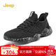 Jeep吉普男鞋椰子鞋飛織網(wǎng)面防水休閑板鞋戶(hù)外涉水溯溪鞋運動(dòng)跑步鞋