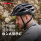 LIVALL智能騎行頭盔  自行車安全帽山地公路車頭盔男女裝備藍牙語音黑色