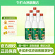 牛欄山二鍋頭陳釀酒白牛二濃香風(fēng)格酒水 過(guò)年送禮長(zhǎng)輩年貨 42度 500mL 6瓶