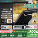 西門(mén)子洗碗機(jī)嵌入式16套晶蕾烘存雙一級(jí)認(rèn)證超省水省電96小時(shí)儲(chǔ)存 觸控式SJ65ZX00MC(送黑玻璃門(mén)板）