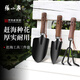 張小泉趕海工具套裝園藝工具園藝鏟子園藝耙子養(yǎng)花種菜套裝S100051