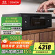 天龍（DENON）RCD-N12  HiFi發(fā)燒家用音響USB桌面流媒體CD播放機可組合迷你音響智能藍牙Airplay HDMI ARC 黑色
