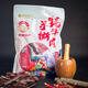 象雄霍爾【西藏特產(chǎn)】手撕牦牛肉五香/香辣/麻辣 250g 追劇肉類小零食 香辣味 250g