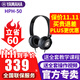 雅馬哈（YAMAHA）耳機HPH-50B頭戴式高保真監聽(tīng)耳機電鋼琴電子琴電鼓通用音樂(lè )耳機 HPH-50B黑色