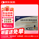 [永喜]鹽酸多西環(huán)素腸溶膠囊0.1g*10粒/盒