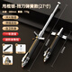 自動彈簧伸縮棍防身武器合法車載破窗器甩錕實(shí)心三節(jié)收縮棍摔棒 銀色格擋彈簧款/32-68cm+贈品