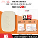 雅漾（Avene）三重滋潤潔膚皂100g 溫和清潔 控油敏感肌膚 潔面皂香皂洗面奶