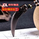 晟迅黑曜石狼牙吊墜黑繩項鏈男潮夏季小眾設(shè)計感掛繩冰種水晶配飾禮物 狼牙吊墜珠鏈款
