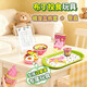 玩轉天下布丁喂食玩具套裝過(guò)家家玩具女孩布丁食物小朋友投喂玩具喂食玩具