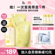 Za姬芮凈顏透澈卸妝油200ml*1 180ml*2