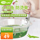 酷易（coolyep） 防燙夾取碗夾提盤器不銹鋼碗碟夾家用廚房防滑夾碗器 防燙夾（304不銹鋼）