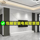 電視背景墻金剛防撞板客廳沙發(fā)電視影視墻裝飾無(wú)縫拼接集成碳晶板 金剛防撞板高光/平方