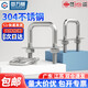 固萬(wàn)基（GUWANJI） 304不銹鋼直角U型螺栓U型管卡管夾螺絲釘方型卡U形螺絲螺母套裝 M6*50*120（2套）