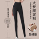 蜜桃杯加長(cháng)款高個(gè)子鯊魚(yú)褲女外穿2024新款秋冬超長(cháng)加絨加厚高腰打底 加長(cháng)版超厚絨600g 黑165-180） 1條 L 110-125斤