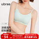 ubras無尺碼輕薄透氣華夫格吊帶細肩帶不悶汗內(nèi)衣女文胸罩無鋼圈 【文胸】薄荷奶糖色 均碼 背心款-(100-130斤)