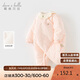 戴維貝拉新生兒夾棉加厚爬服秋裝女寶寶連體衣嬰兒衣服
