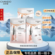 自然堂官方旗艦店凝時(shí)小紫瓶精華鮮注面膜淡化細(xì)紋熬夜提亮修護(hù)抗皺 豐盈飽滿小V臉面膜15片/3盒