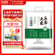 裕道府 五常大米 20斤 東北大米 10kg  京東自營