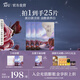阿芙（AFU）極光玫瑰美白淡斑油敷膜保濕舒緩以油養(yǎng)白面膜SPA中秋送禮物 3盒18片超值囤貨