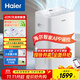 海爾（Haier）除濕機/抽濕機 除濕量40升/天 別墅地下室工業(yè)除濕器 家用吸濕器干衣機CF40-JYDU1