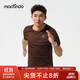 馬孔多（macondo）風(fēng)洞短袖T恤汗區(qū)大網(wǎng)孔吸濕速干超輕透氣貼合0感夜跑反光標(biāo)半截袖 咖啡沫色 男款 L