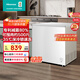 海信300L減霜冰柜家用商用小型冷柜冷藏冷凍轉(zhuǎn)換一級(jí)能效臥式冰箱以舊換新BD/BC-300S1HNKQD