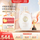 mama&kids防妊娠紋油孕期妊娠霜孕婦專(zhuān)用產(chǎn)前產(chǎn)后撫紋霜身體乳470g成人