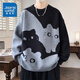 真維斯學(xué)院風(fēng)毛衣男秋冬季撞色貓咪針織衫男寬松慵懶風(fēng)帥氣青少年上衣服 10230/5624黑色 4XL (建議165-190斤）